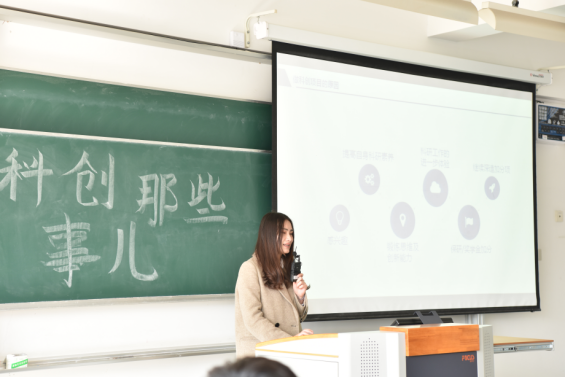 图片8