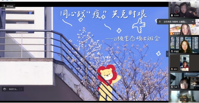 1 1