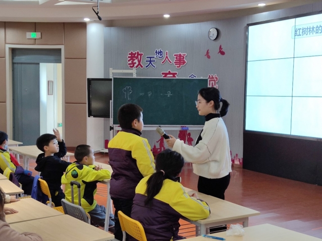 图片2 图片2