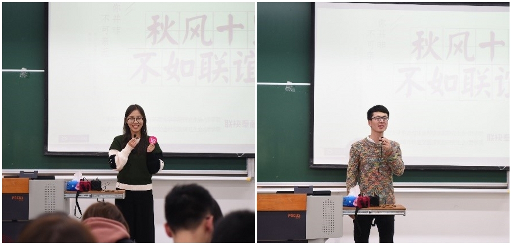 组合3