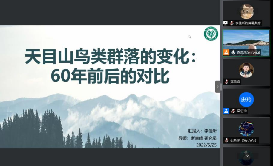 7李佳欣 7李佳欣