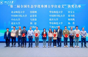 图片8.png 图片8.png