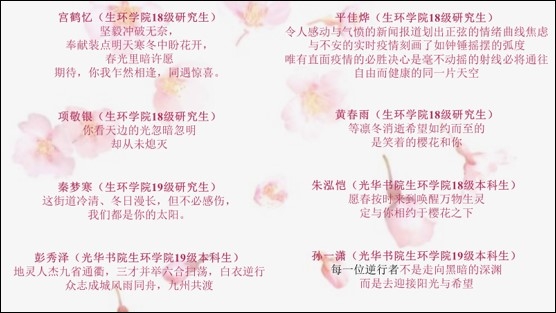 1 1