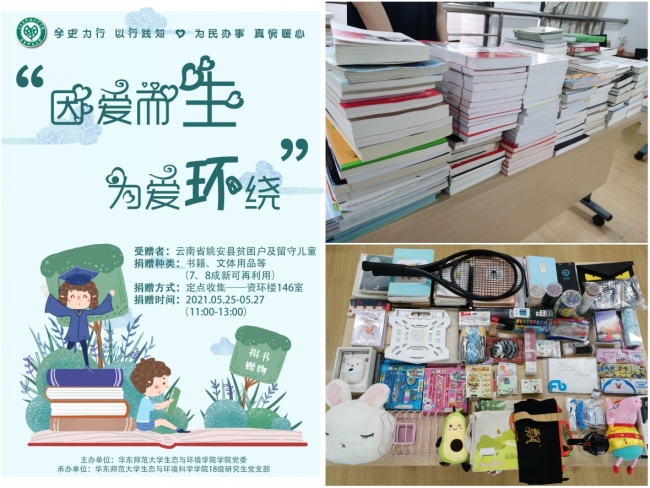 组合1 组合1