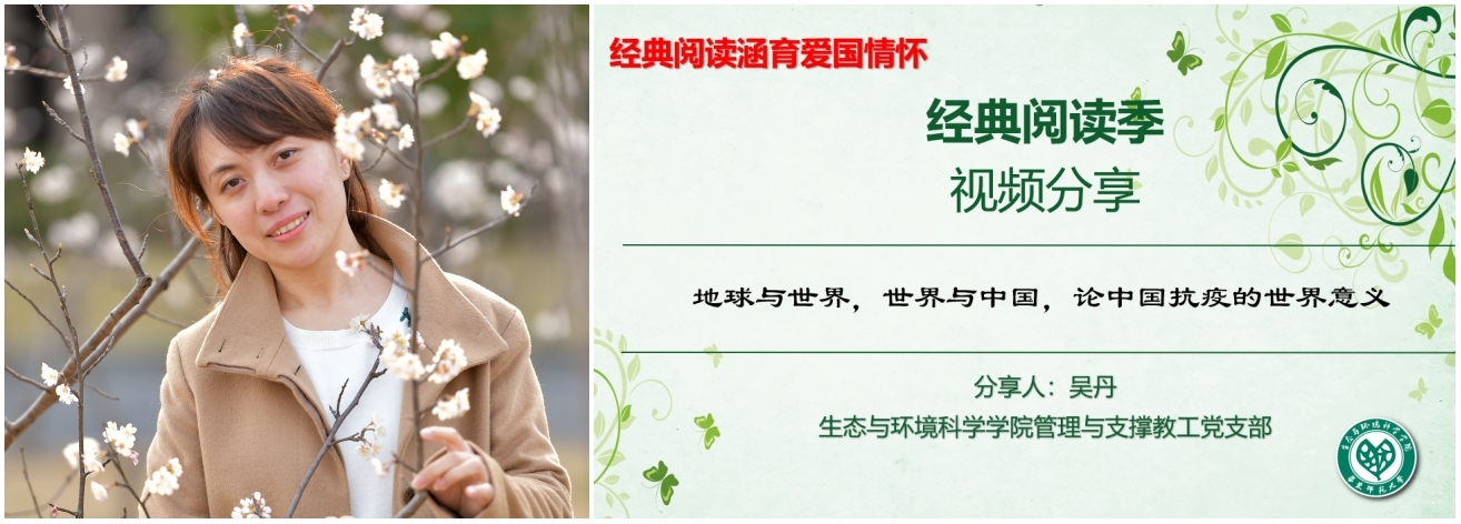 组合3 组合3