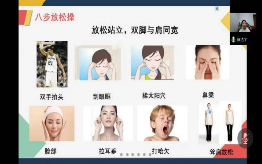 图4 图4