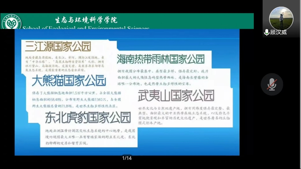 图片4 图片4