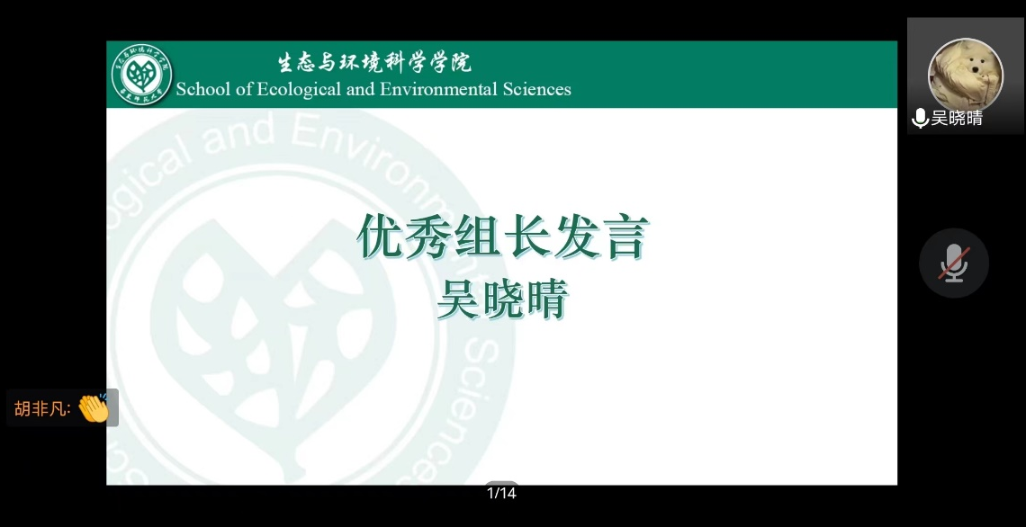 图片5 图片5