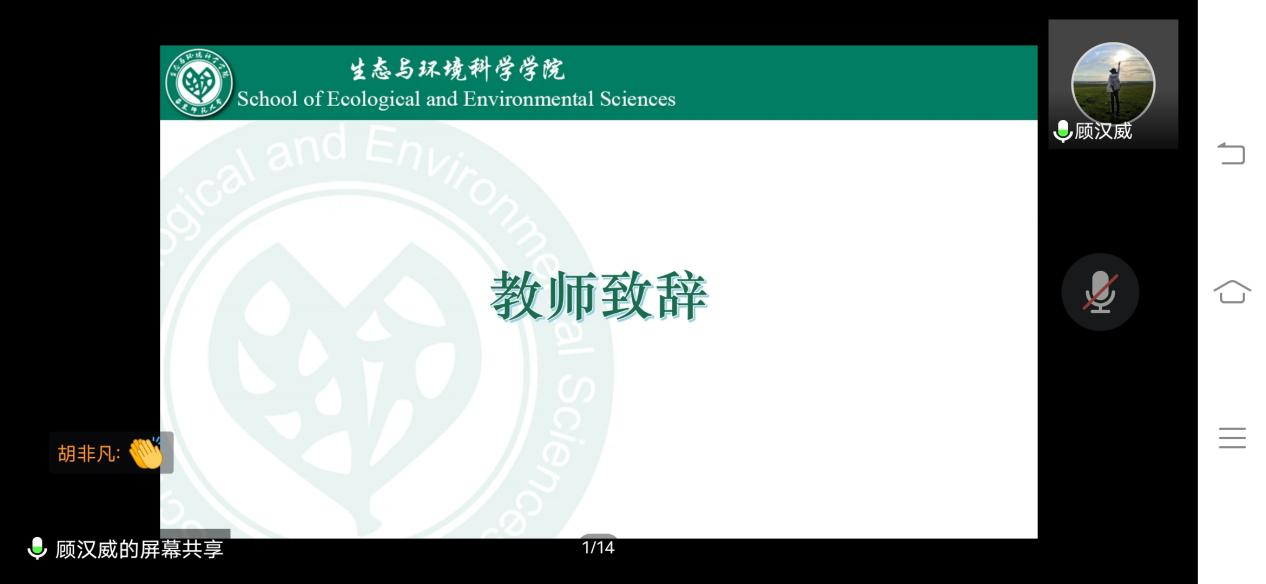 图片6 图片6