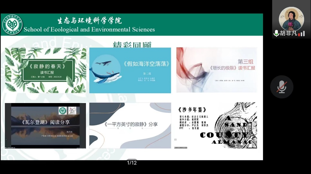 图片2 图片2