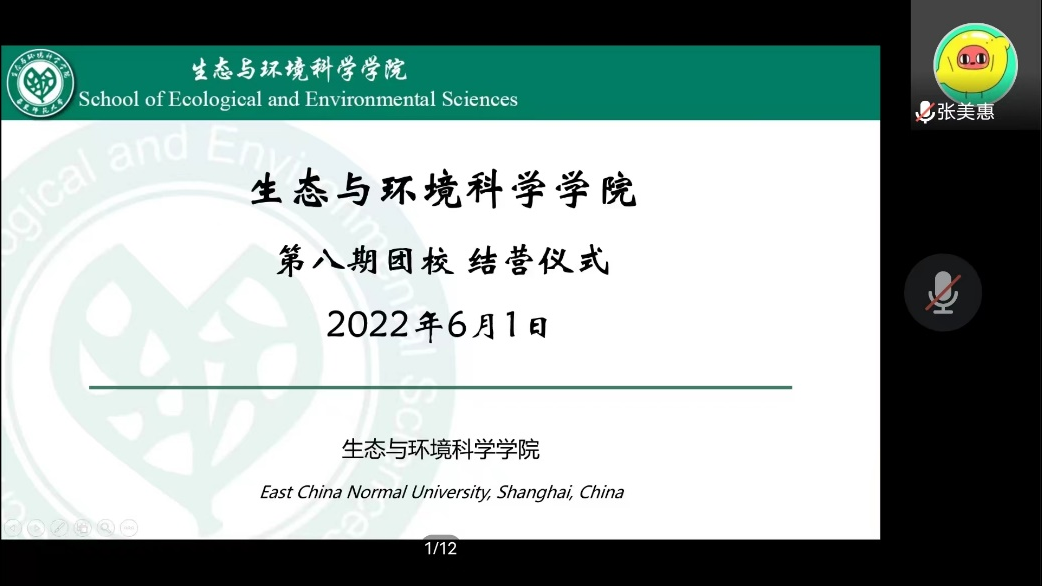 图片1 图片1