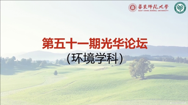 1 连璐诗 1 连璐诗