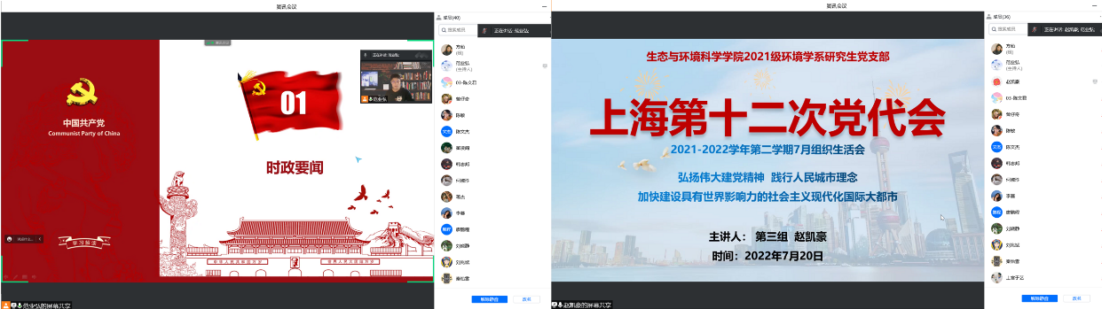 图片2 图片2