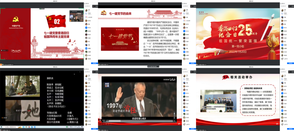 图片3 图片3