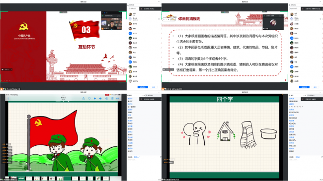 图片4 图片4
