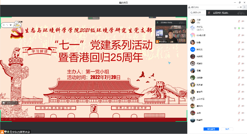 图片1 图片1