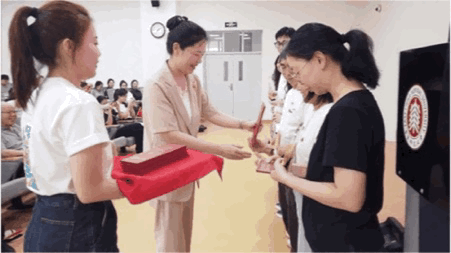 颁奖动图 颁奖动图