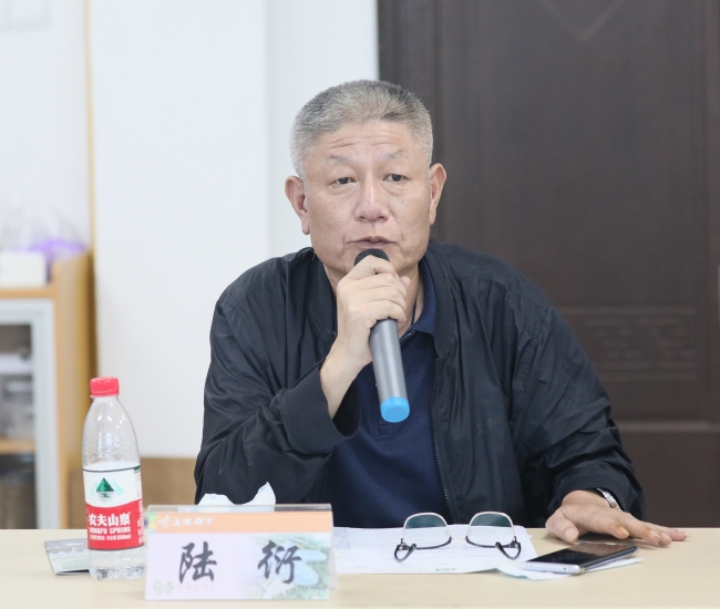市土整中心副主任陆衍作会议总结 市土整中心副主任陆衍作会议总结