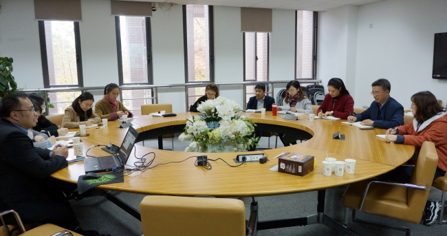 生态与环境科学学院与国际交流处会谈