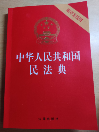 图片 2 图片 2