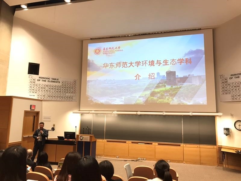 宣讲我校和我院人才引进与培育政策