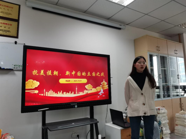 图片19 图片19