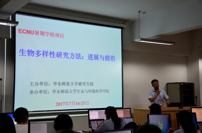 陈小勇院长致辞