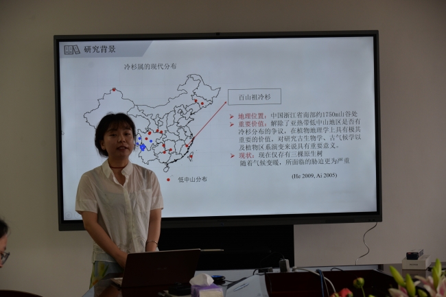 3胡瑞 3胡瑞