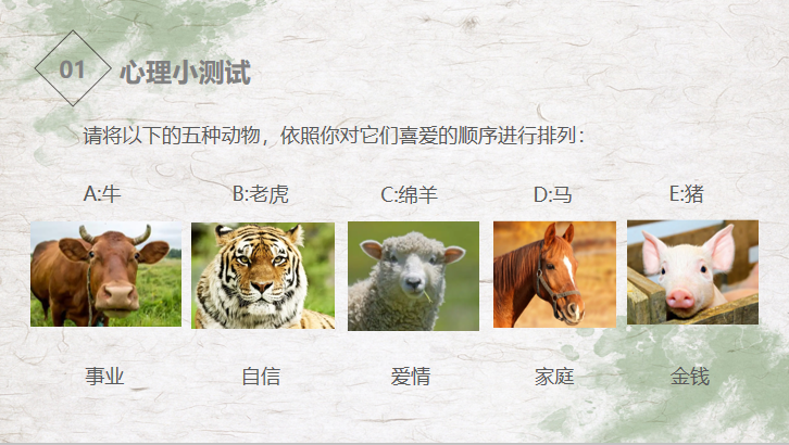 图片2 图片2