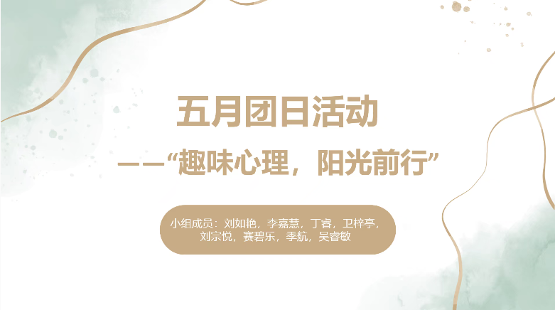 图片7 图片7
