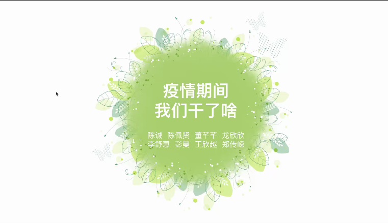 图片6 图片6