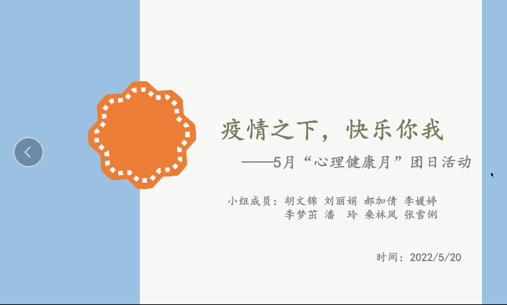 图片4 图片4