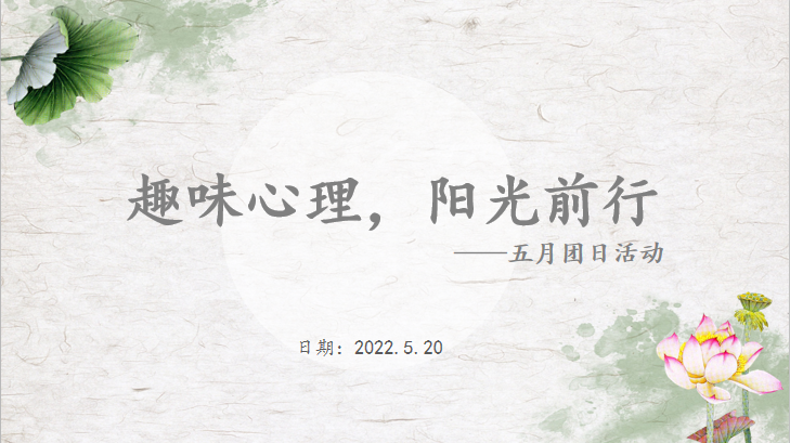 图片1 图片1