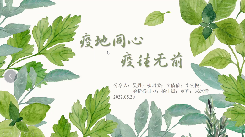 图片8 图片8