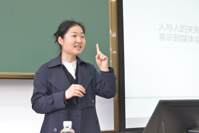 陈洁宇老师解释内卷现象