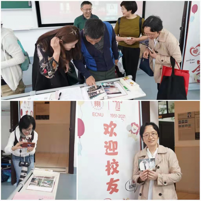 图片7 图片7