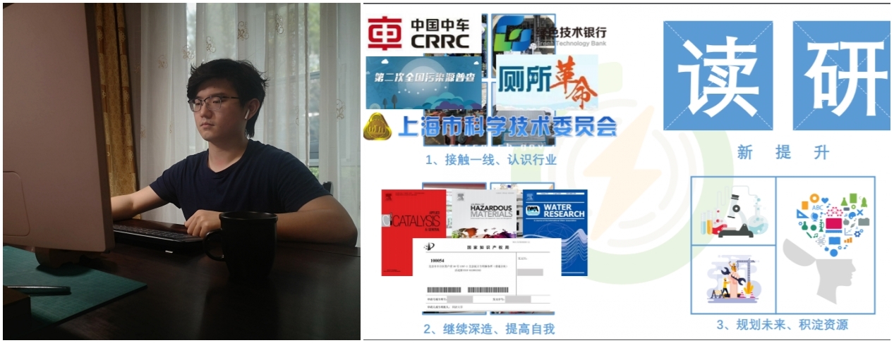 组合4 组合4