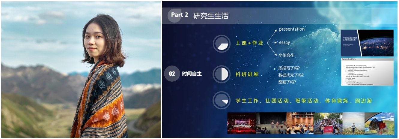 组合5 组合5
