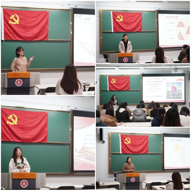 组合2 组合2