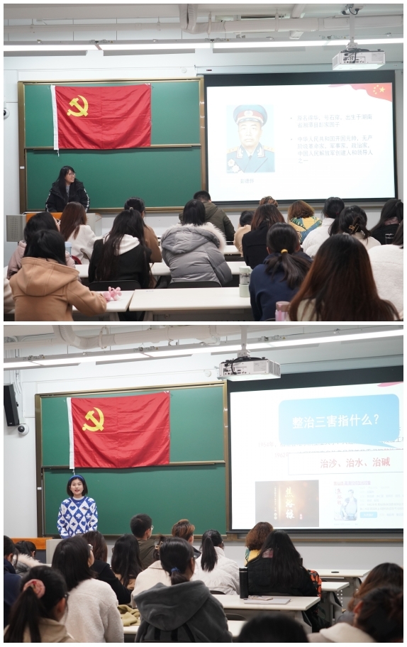 组合3 组合3