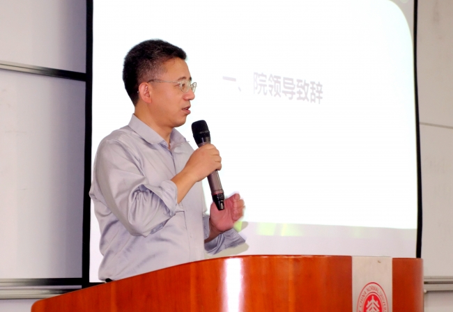 院长陈小勇致辞