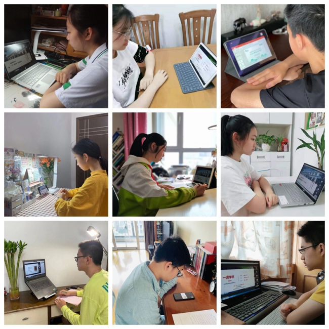 微信图片_20210526142624 微信图片_20210526142624