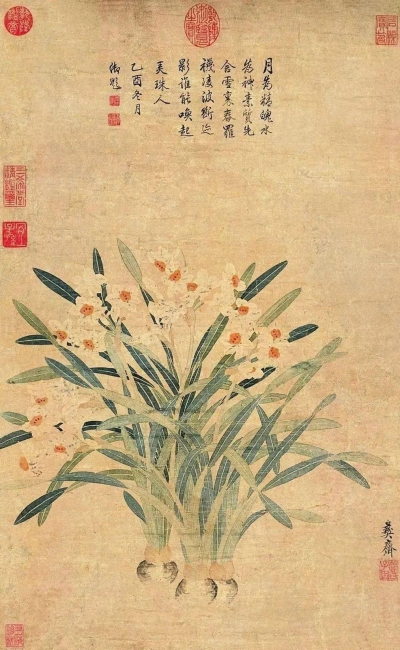 1 1