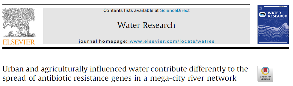 Urban and agriculturally influenced water contribute differently to the spread of antibiotic resistance genes in a mega-city river network-1