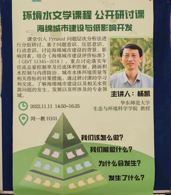 图片2 图片2