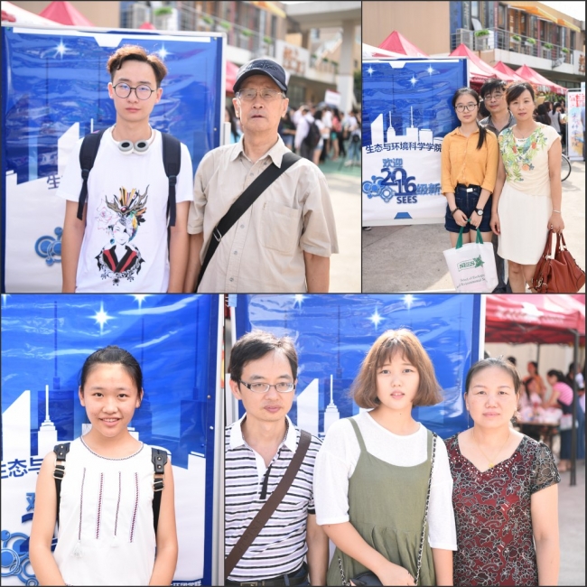 DSC_2877_conew1