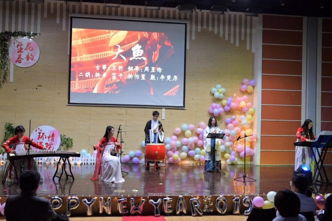 图片20