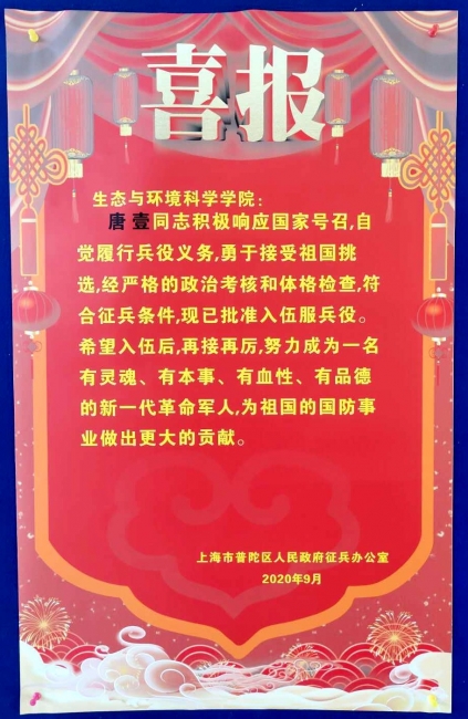 1 1
