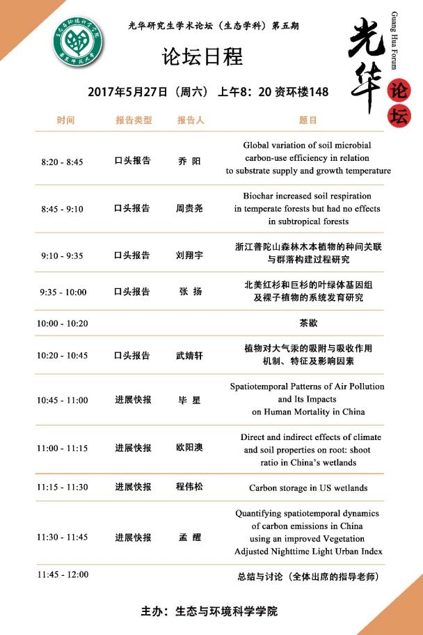 图片41