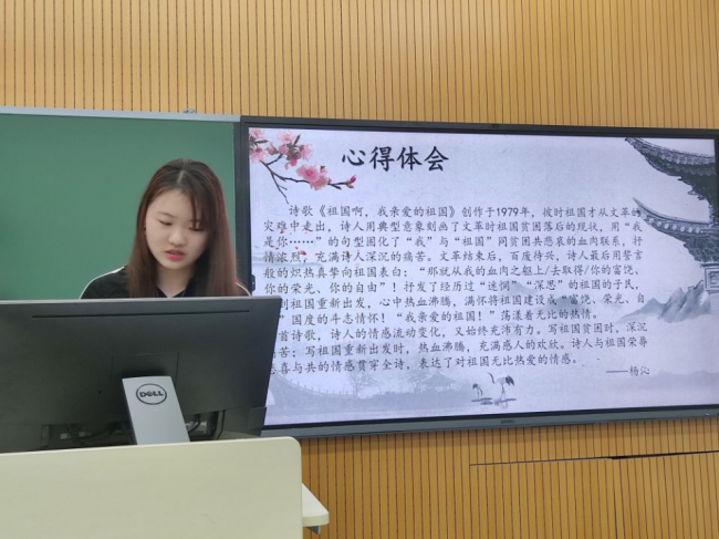 图片8
